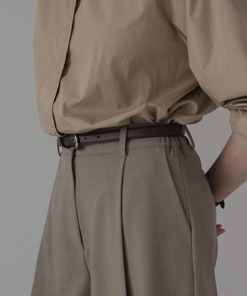 Keullaepeu Side-Banded Wide Pants_Beige