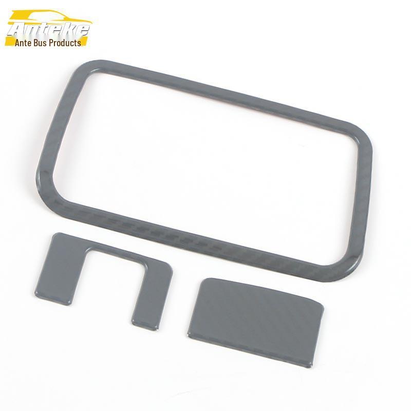 Highlander Headlight Control Decorative Frame & Adjustment Switch Patch - Fits 22 Models