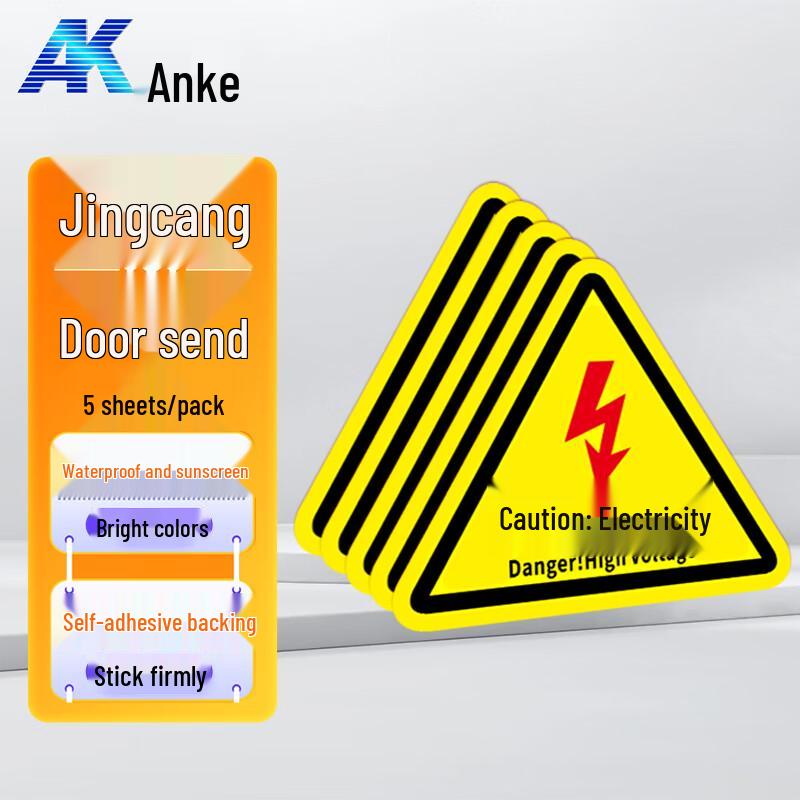 Electrical Hazard Warning Stickers (5-Pack)