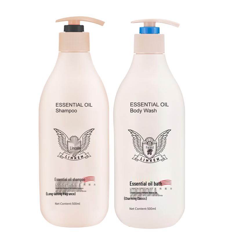 

Набор шампуня против перхоти Lincoln и роскошного геля для душа