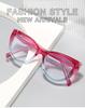 Korean Retro Cat Eye Blue Light Blocking Glasses, Small Frame, Myopia Compatible, Fashionable Clear Lens for Women