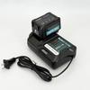 Compatible Lithium Battery Charger for Makita 10.8-12V Tools: Models BL1012, BL1021 (DC10WD)