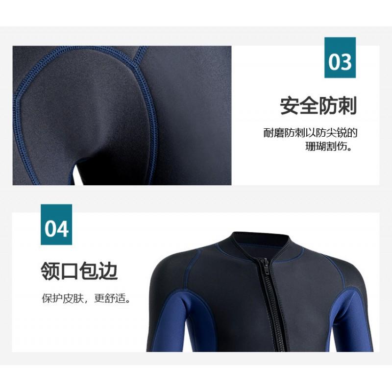 3mm Neoprene Wetsuit Men Women Full Body Diving Surfing Snorkeling Winter Swimming Thermal Insulated Wet Suit