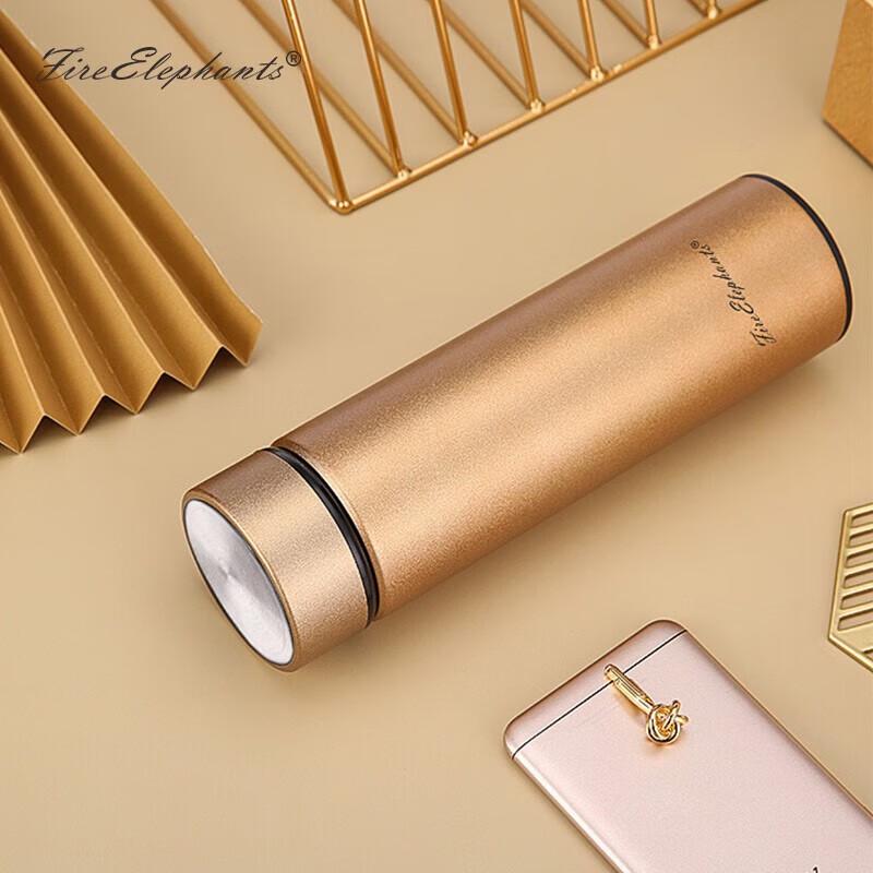 Huoxiang Wales Insulated Thermos Mug