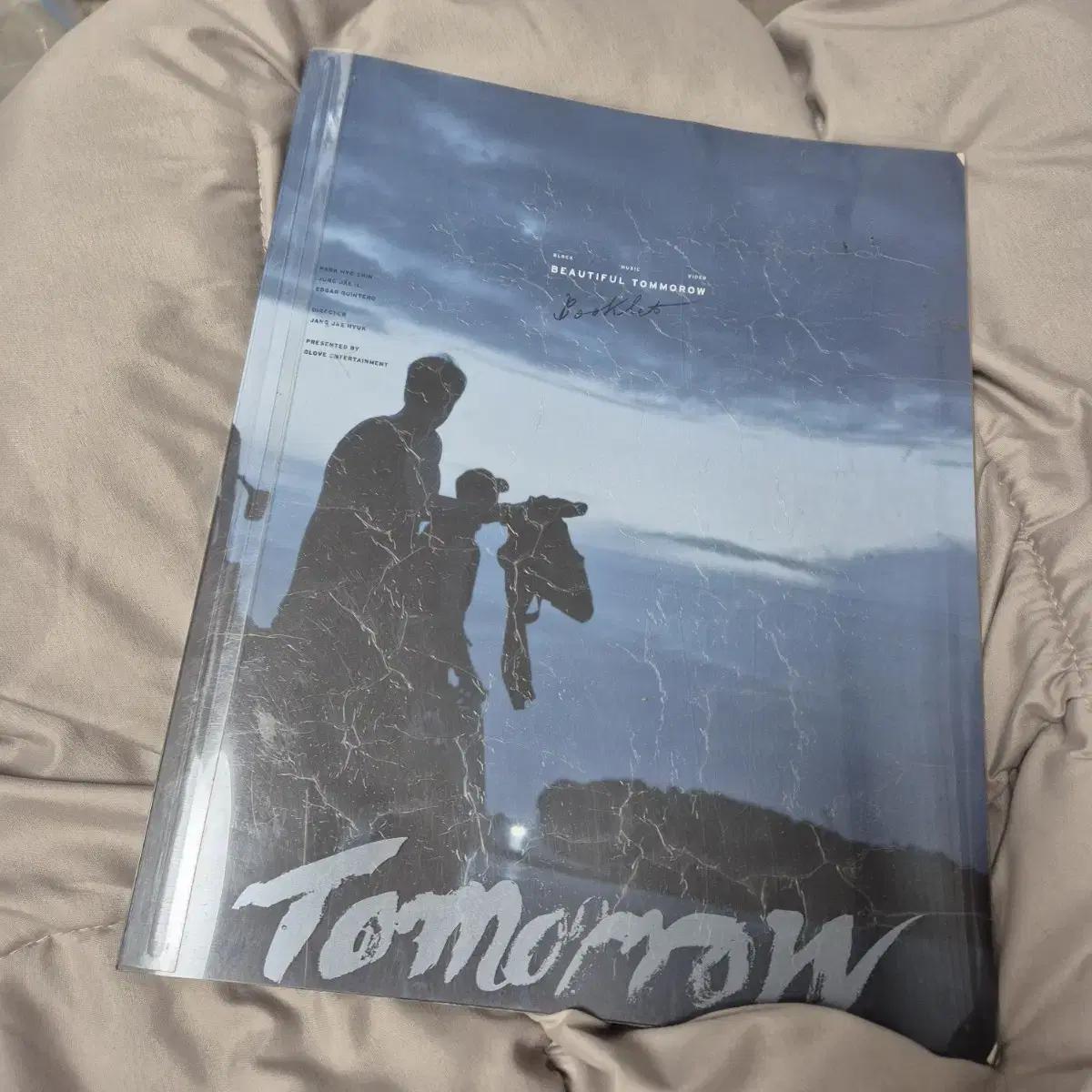 

Пак Хё-шин Прекрасное Завтра Фотобук Мерч Продажа