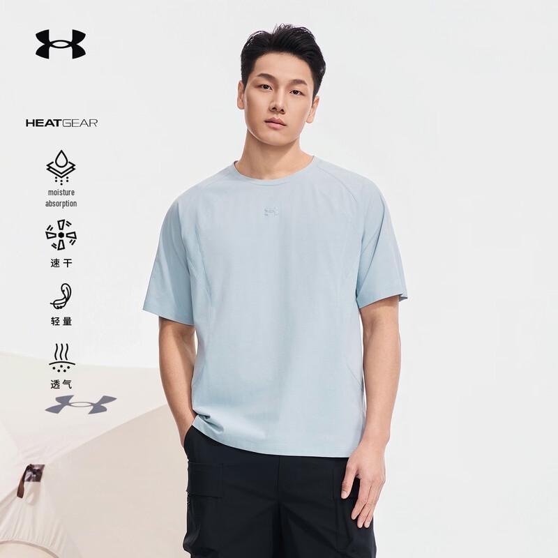 Under Armour Men s HeatGear Quick-Dry T-Shirt M