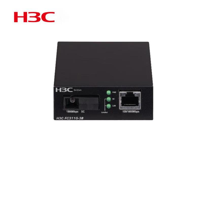 H3C Single-Mode Single-Fiber Optical Transceiver