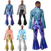 Mens Flashy Disco Jumpsuit Flared Sleeves Turn Down Collar Printed Bodice Metallic Bell Bottom Bodysuit Halloween Costume