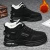 New Winter Men's Shoes with Plush High Top Boots Men's Fashion Versatile Thick Warm Cotton Shoes Workwear Shoes Short Boots