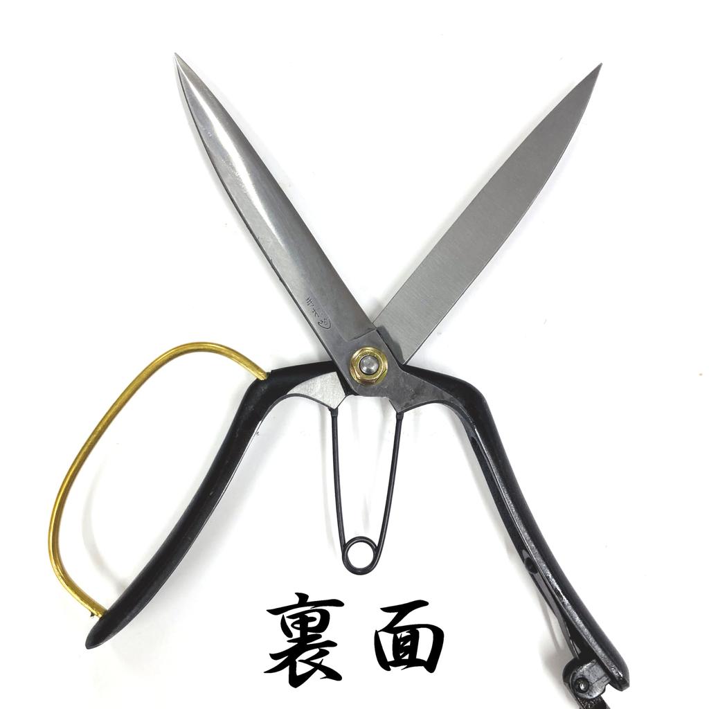 Takumisaku Azumagawa Lightweight Leaf with Back Pruning Root Cutting Shears, Double-edged, 255mm, Guard, Thinning, One-handed Shears, Shears, C-025-01