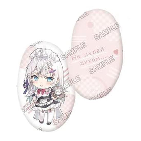 

KADOKAWA Мои иногда шепчут по-русски Празднование дня рождения 2022 подушка A Ш30 x В40см Сделано из полиэстера - сосед, Ария-сан, - Арии-сан -