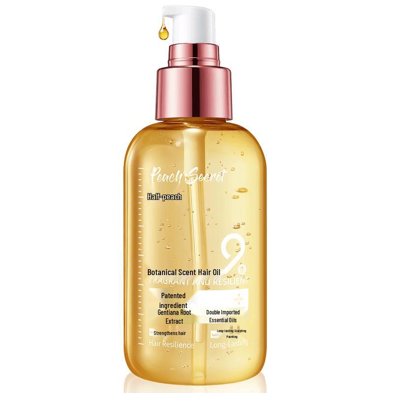 Bantao Moroccan Fragrant Hair Repair Oil