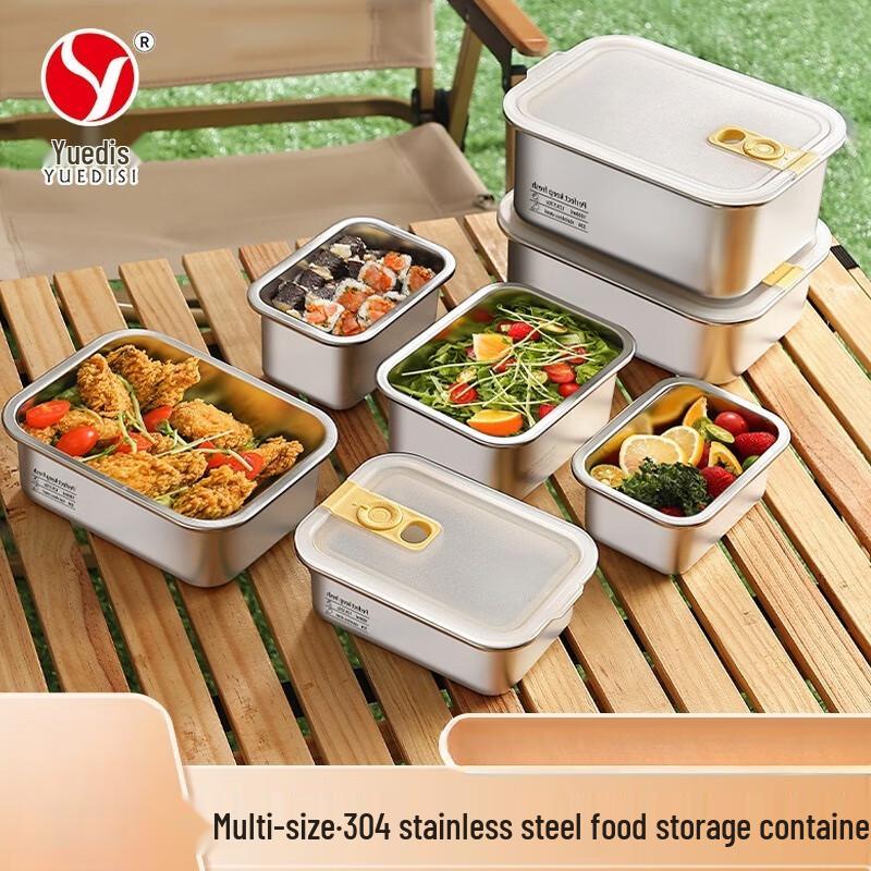Yuedisi 304 Stainless Steel Food Storage Container
