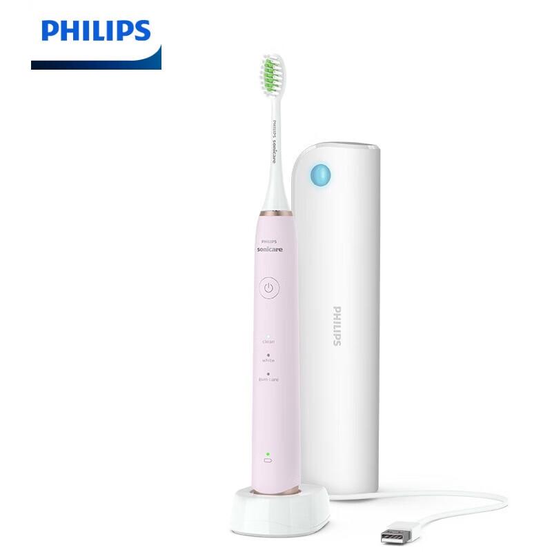 Philips S5 Sonic Electric Toothbrush with UV Sterilizer