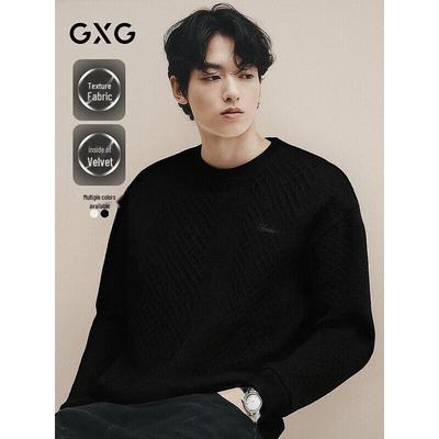 Sweatshirt à col rond brodé pour homme GXG 2024 Hiver
