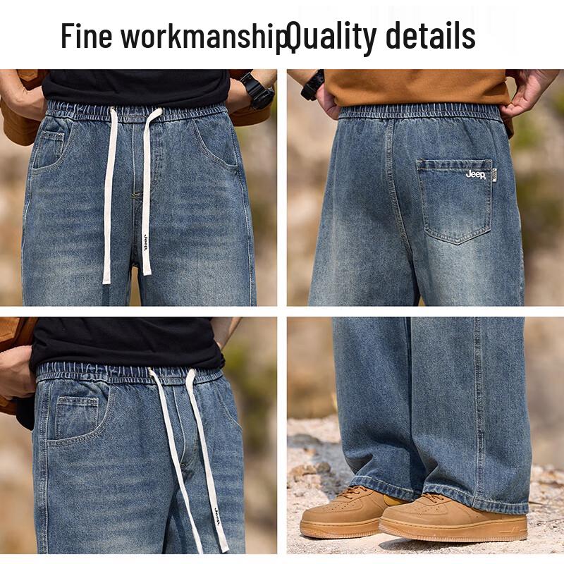 Jeep Men's Loose Straight Fit Denim Jeans