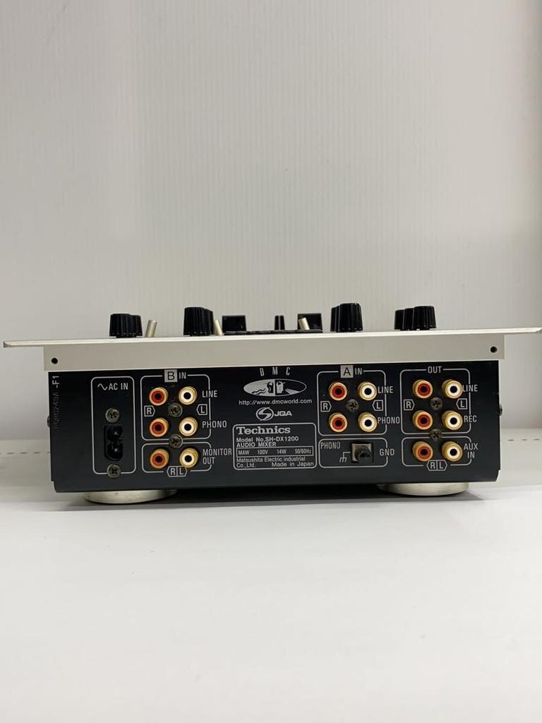 [USED]Technics Mixer SH-DX1200