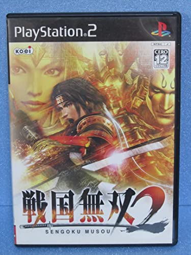 

Sengoku Musou 2 [Japan Import]