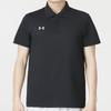 Under Armour Men's Polo Shirt
