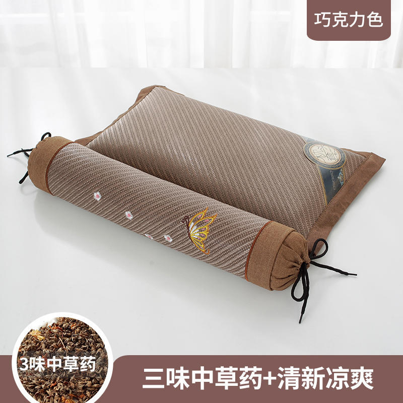 Argy Wormwood Pillow Cervical Support Improve Sleeping Single Cylindrical Pillow with Pillowcase for Sleep