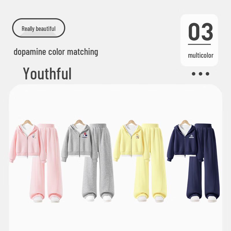 Disney Girls' Sporty Casual Hooded Tracksuit Set