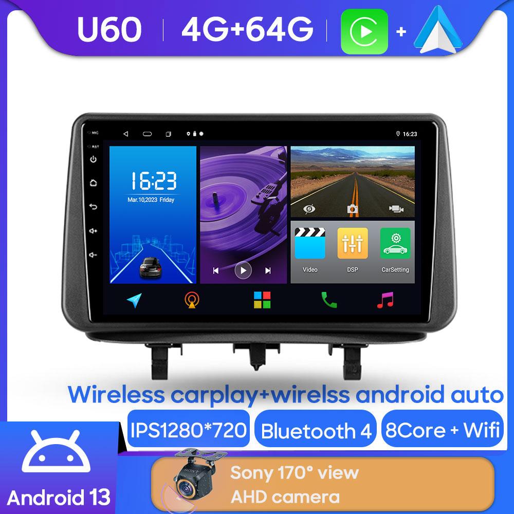 Android 14 Car Stereo Radio Multimedia Player For Opel Meriva B 2009 - 2014 GPS Head Unit BT Carplay Android Auto No 2din DVD BT