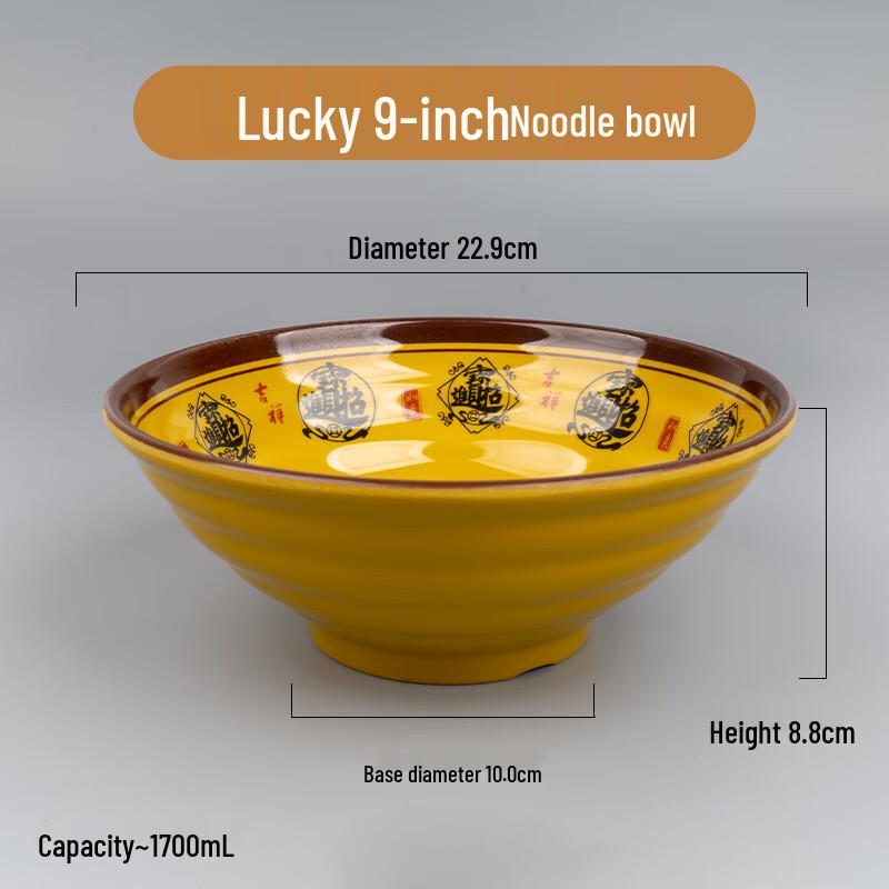 Chinese Style Thickened Melamine Noodle Bowl