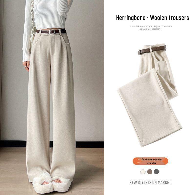 2025 Autumn/Winter Women's High-Waist Herringbone Woolen Pants - Slimming and Versatile with Plus Velvet, Available in Narrow and Wide Leg Fits.