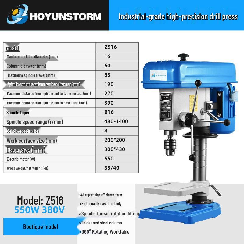 220V Industrial Bench Drill: Multi-functional Desktop CNC Drilling, Tapping & Milling Machine