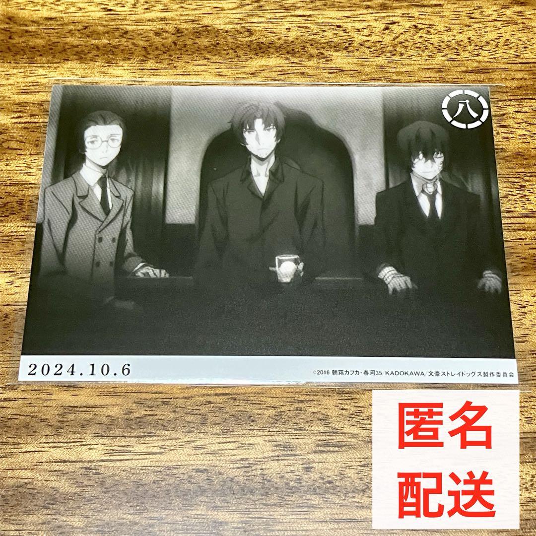 

[Б/У] Бромид-бонус при поступлении в «Бродячих псов литературы»: Скрининг Темных веков