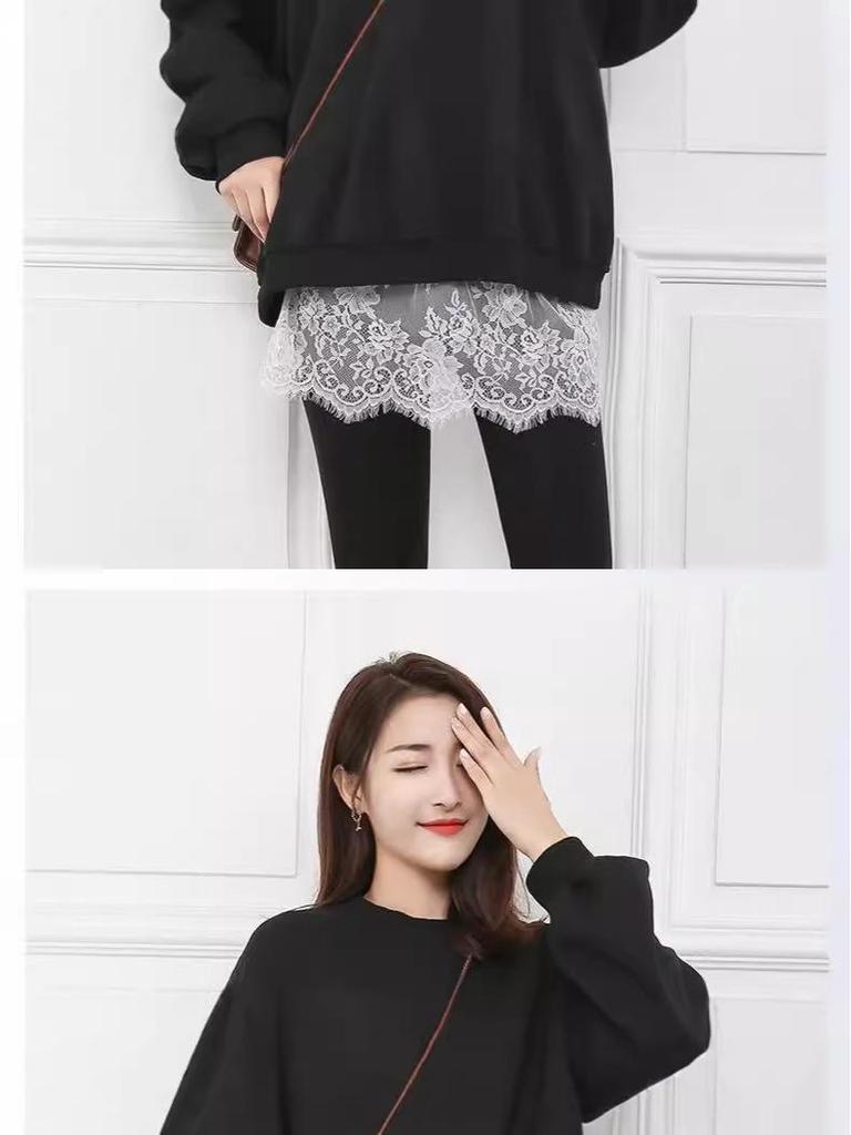 Ladies' Layered Sweatshirt with Lace Midi Skirt and Sweater Hem Cover for Spring & Autumn