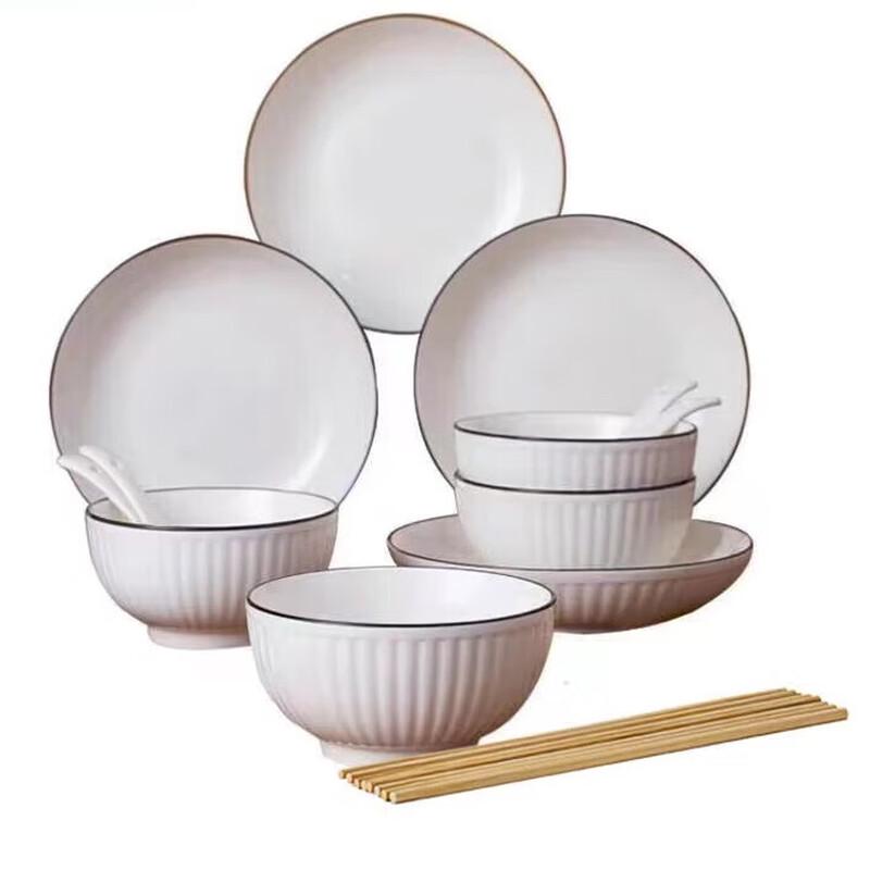 ZISIZ He Feng Shan Tian 16-Piece Ceramic Dinnerware Set
