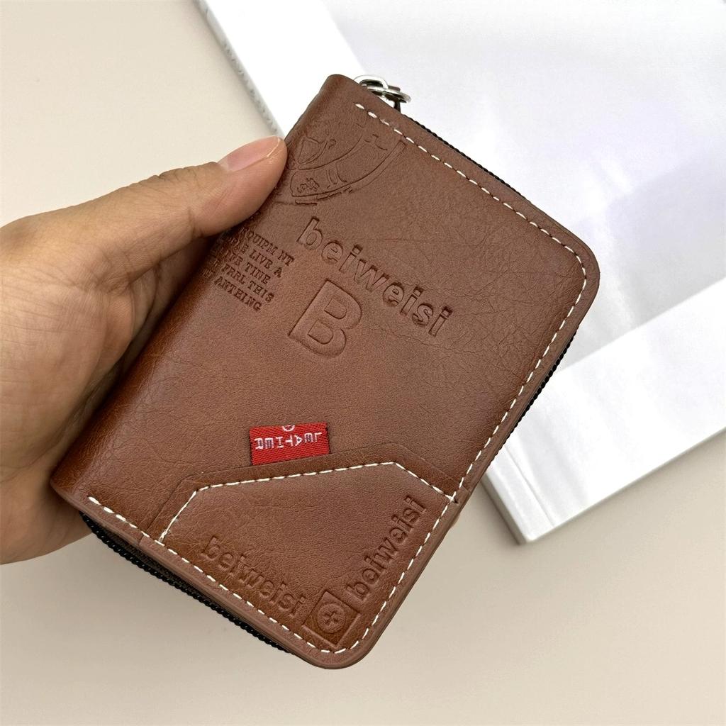 Retro Slim Men's Card Holder Pu Leather Men's Wallet Zipper RFID Retro Wallet Suitable For Both Men and Women