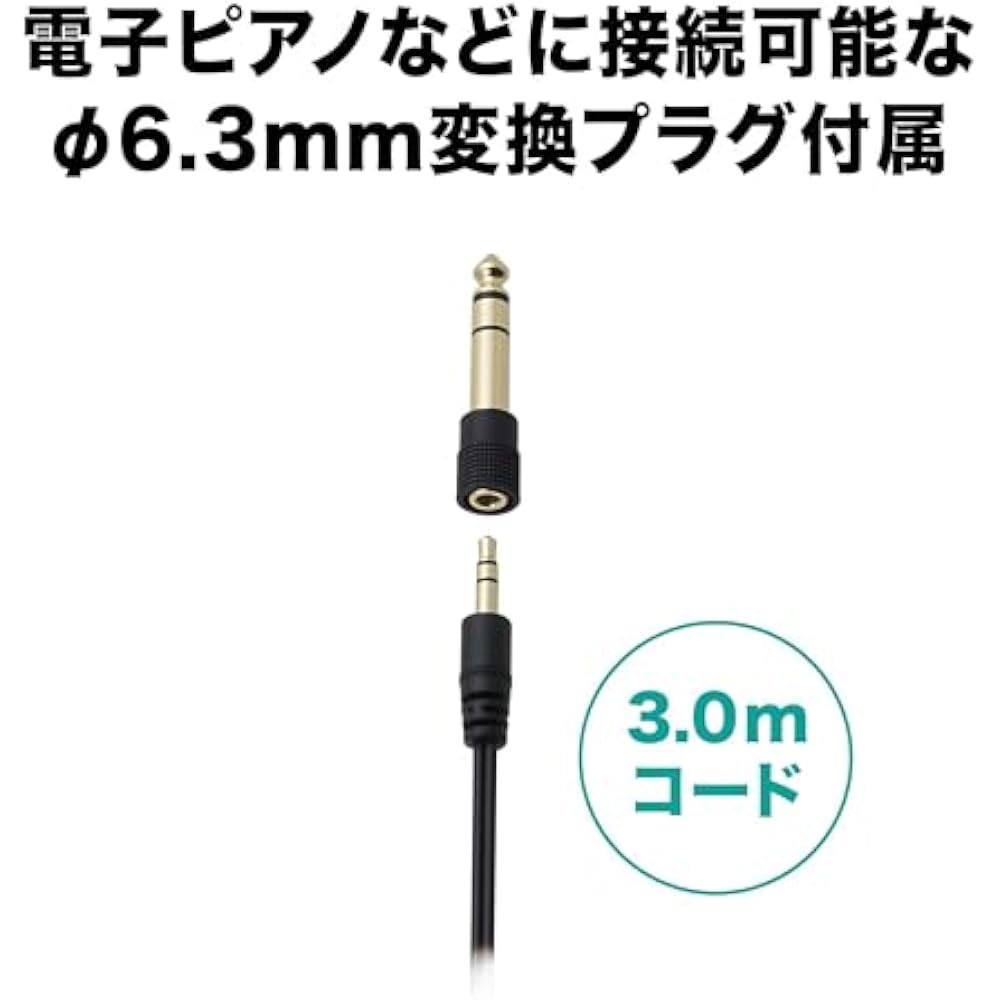 Audio-Technica ATH-AVC200 Wired Headphones for Music and Movies / Cable: 3 M / 6.3 Mm Standard / ...