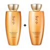 SHO Beauliante Gogeum Skin 150ml + Lotion 150ml Set – Luxury Anti-Aging Skincare Duo