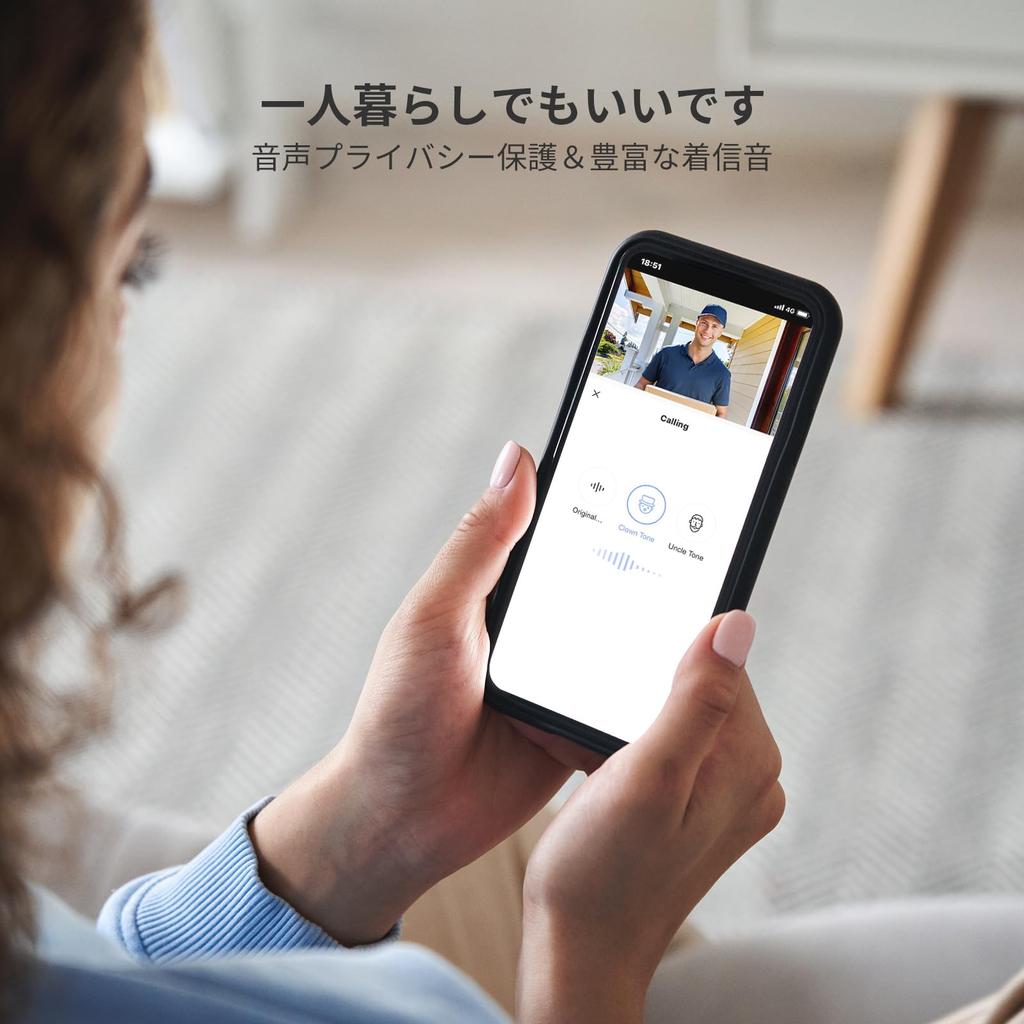 EZVIZ Bezdrátový zvonek s kamerou Širokoúhlý 1080p 3m Infračervené noční vidění 4600mAh Baterie 512GB MicroSD Cloudové úložiště Není nutná instalace DIY