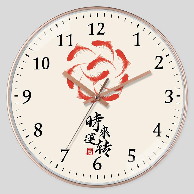 12 cali 30 cm Cichy zegar ścienny, Kreatywny i modny, Nowoczesny zegar domowy, Prosty zegar do salonu