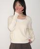 RONRON Basic Deep V Neck Compact Knit Ivory