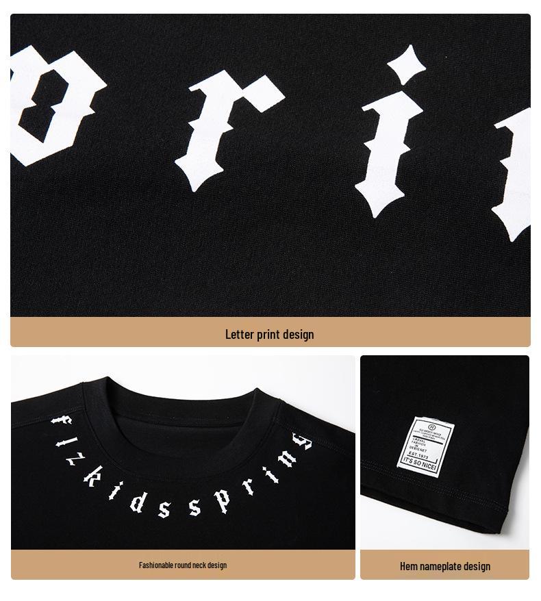 FULONGZAI 2025 Spring Korean Letter T-Shirt for Kids: Unisex, Medium to Large Sizes