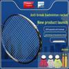Badminton – Raquetes de badminton