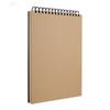Top-Bound 8K Thick 160g A4 Blank Sketchbook, Coil Binding, 16K Art Drawing & Painting Book.