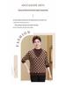 Plus Size Warm Knit Pullover for Women - Autumn/Winter Round Neck Sweater for Middle-aged & Elderly