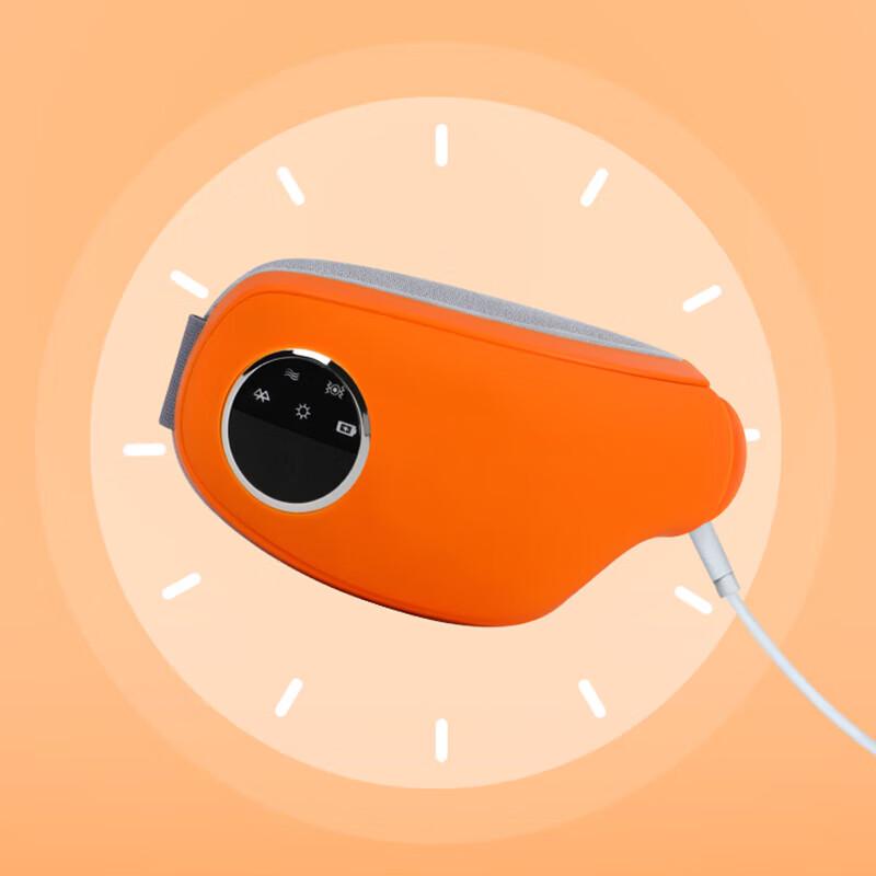 Lianchuang Bluetooth Eye Massager