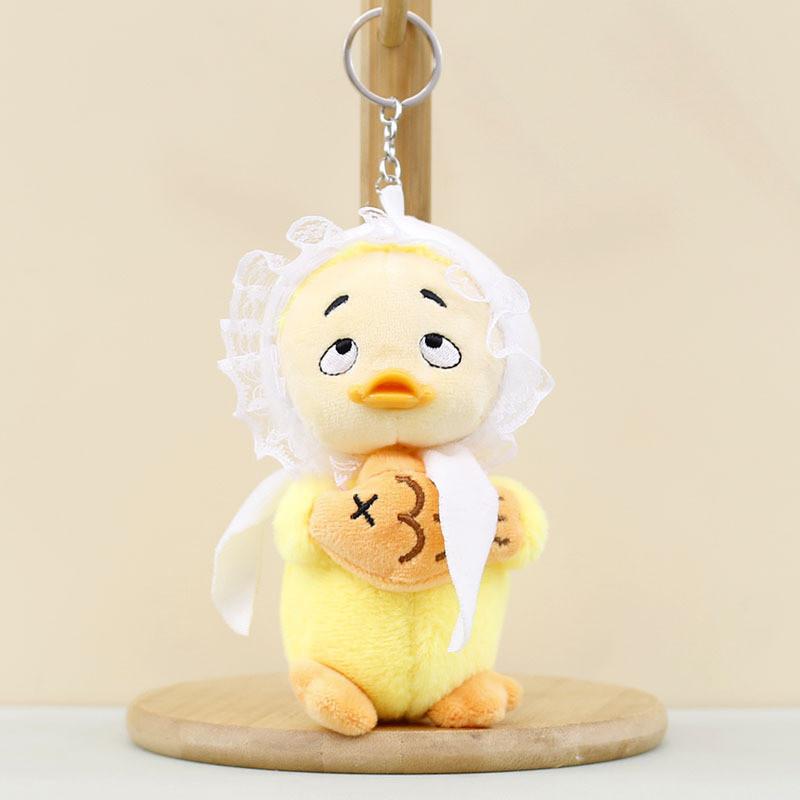 Adorable Pet Duck Plush Keychain Cute Stuffed Animal Doll With Short Plush