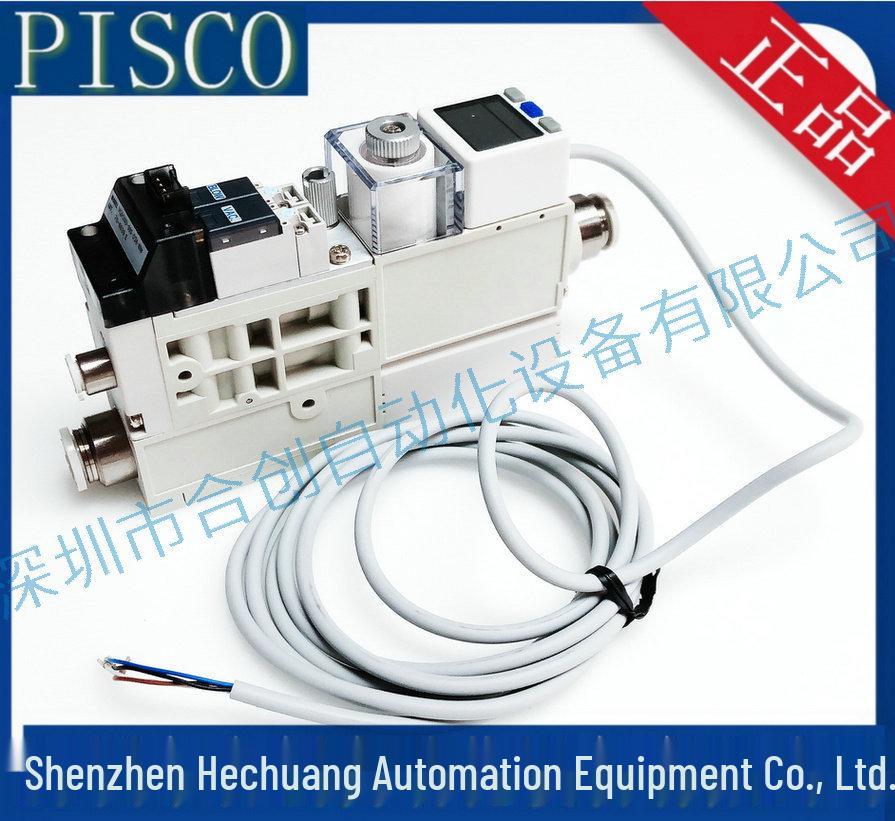 VQH20D-00S-D24-NW High Flow Vacuum Generator Control Valve - Original Product