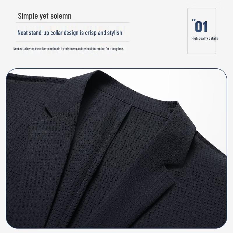 Shanshan Men's 2026 Spring Lightweight Business Casual Suit Jacket