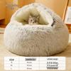 Warm & Cozy Pet Bed: Thickened Mat for Cats & Dogs, Fits Large and Small Breeds