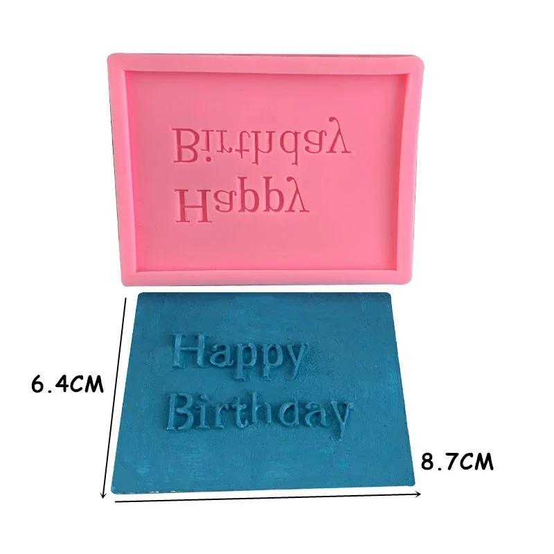 3D Silicone Cookie Mold Baking Decoration Happy Birthday Mould Chocolate Fondant Cake Making Tools DIY Dessert Kitchen Utensils