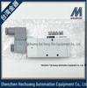 Jinqi MINDMAN Solenoid Valve MVSE-300-4E1-DC24/AC110/AC220