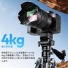 Cap trepied video Ulanzi II cu Uka Compatibil Rapid cu F38 Înclinare Fluidă și Unghi de Nivelare Sarcină 4kg Aliaj Aluminiu Detașabil Compatibil 38mm